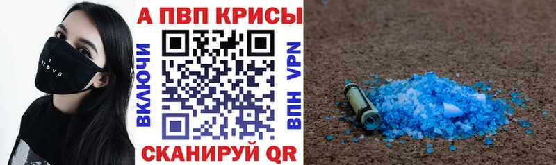 MEGA сайт купить сайты Петушки А ПВП СК