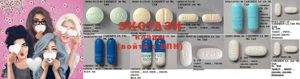 мескалин Алексеевка