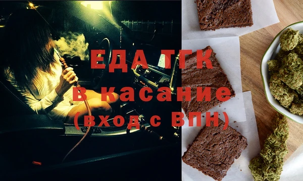 спайс Алзамай