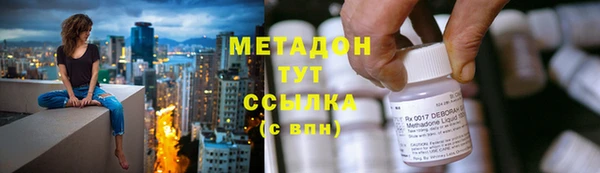 таблы Абаза