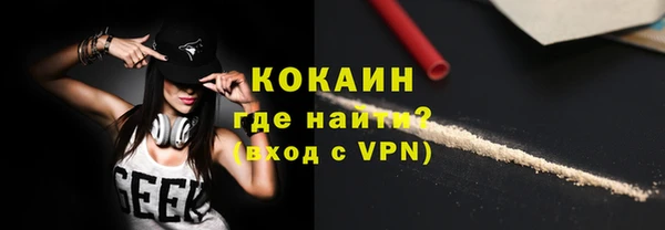 спайс Алзамай