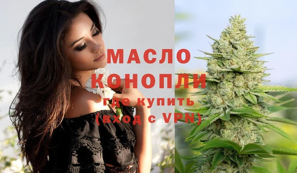 таблы Абаза