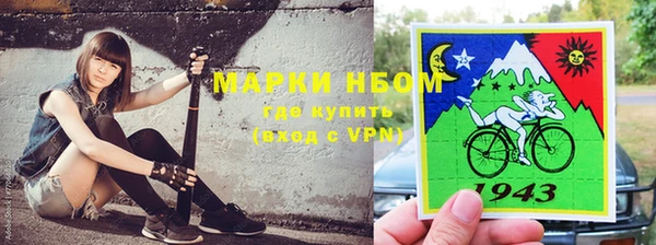 МДМА Абдулино
