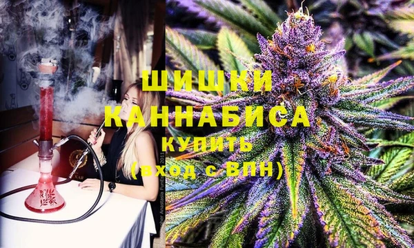 МДМА Абдулино