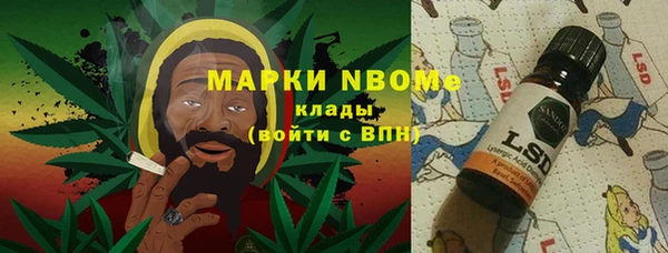 таблы Абинск