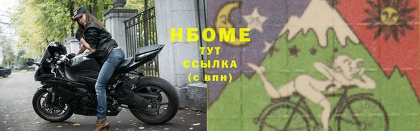 спайс Алзамай