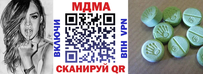 МДМА VHQ даркнет сайт Петушки