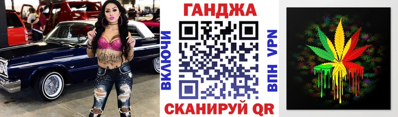 Марихуана VHQ магазин продажи Петушки